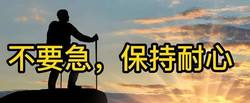 币圈盈利秘诀：牢记这一点，轻松赚钱不是梦