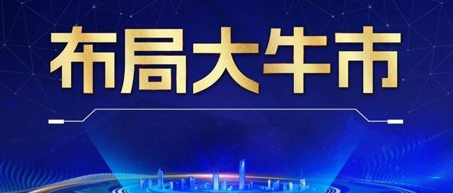 币圈现状：半死不活陷阱多，玩家进退两难