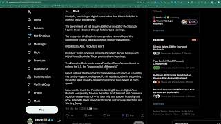 特朗普政府紧急冻结并审计巨额比特币资产：战略储备计划正式启动