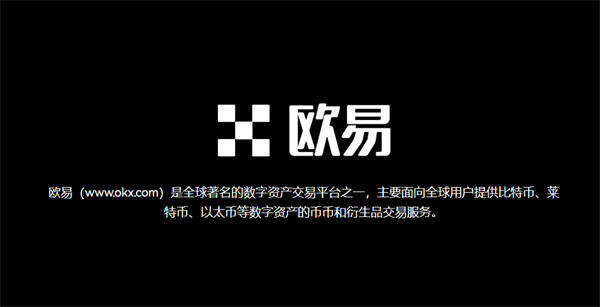 SHIB今日价格6月30日SHIB实时价格走势图