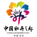 /apps/zxyd/1232.html