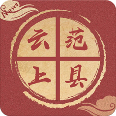 /apps/zxyd/1235.html