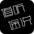 /apps/lxjt/1115.html