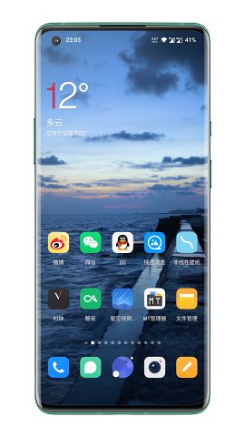 星空动态壁纸 动态图高清
