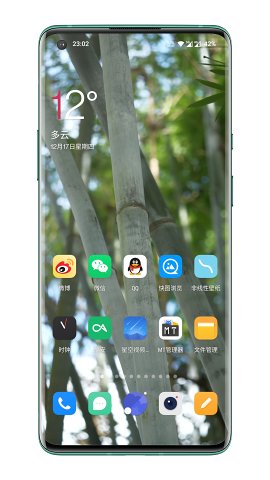 星空动态壁纸 动态图高清