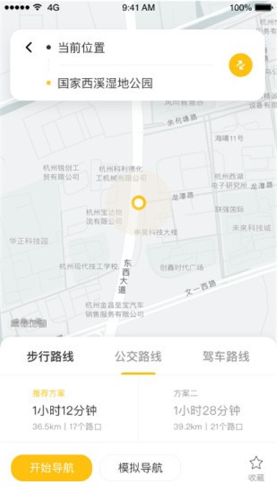 知了导航 最新版