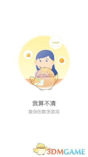 鲸钱包