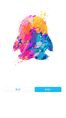 QQ HD版