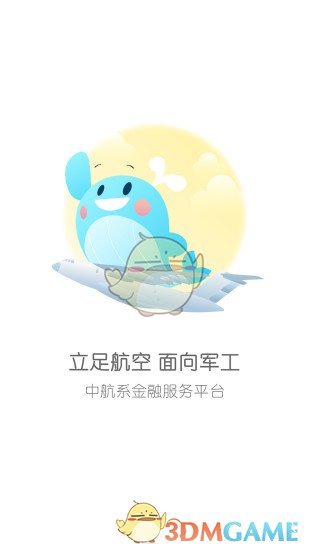 鲸钱包