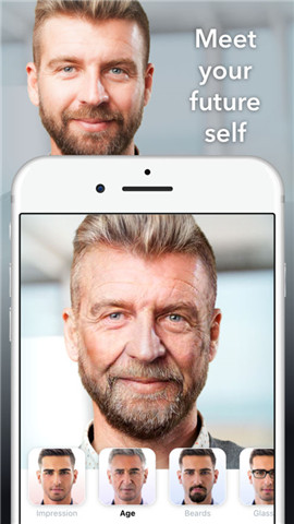 faceapp 最新可用版