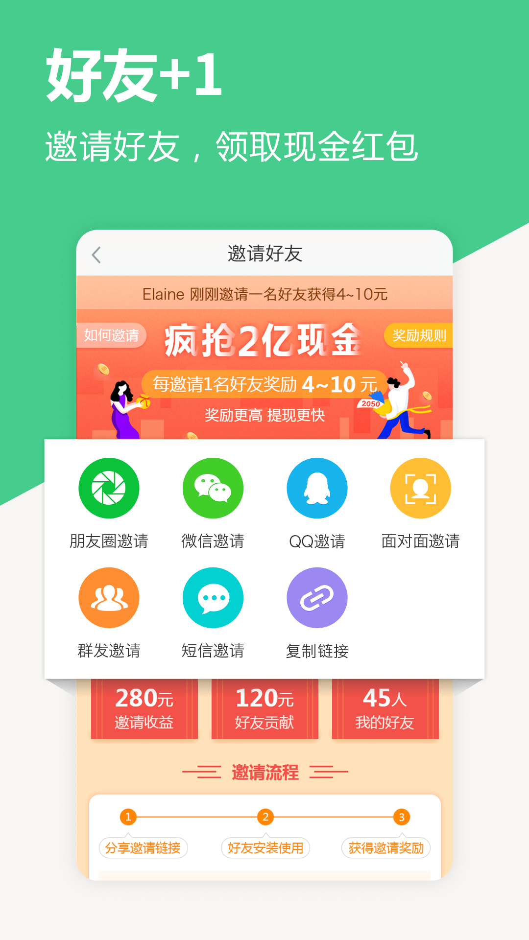 中青看点 最新版