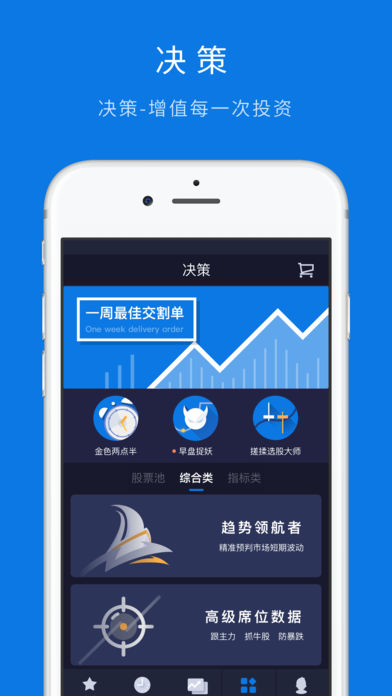 云财经