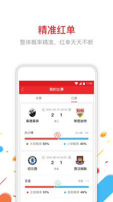 小炮 最新版