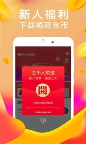 小丑网拍 福利版