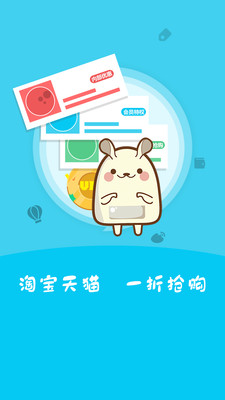 淘次元