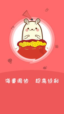 淘次元