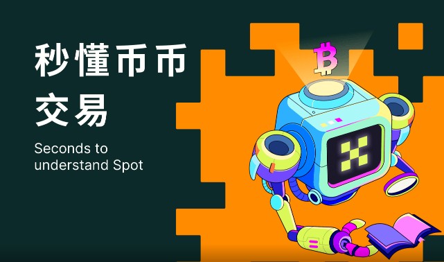 最便宜主流货币渠道官网_没手续费主流货币渠道推荐