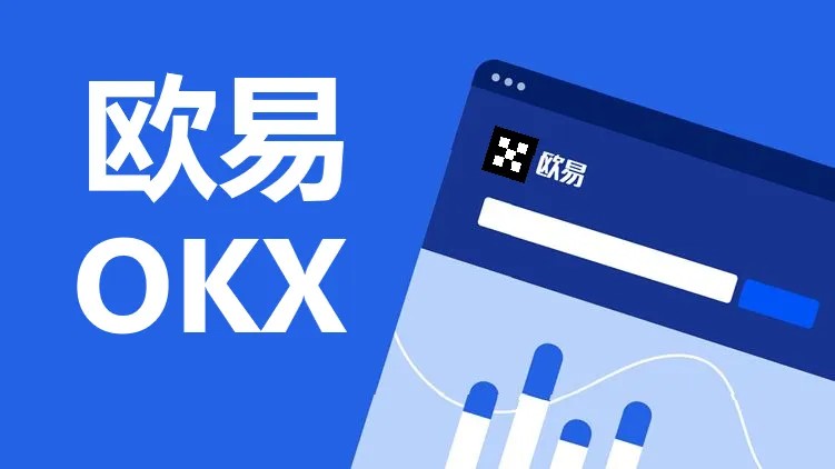 公认炒币看盘渠道有哪些？英国常用炒币看盘渠道交易量排名