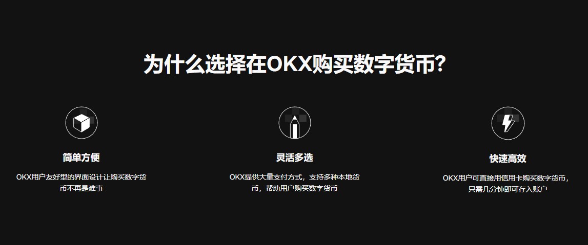 BTC国内正规网站合集BTC网站热门盘点