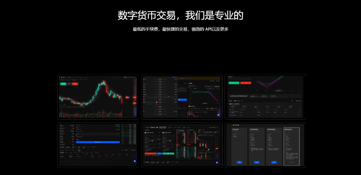 WAVES币最安全交易所软件介绍WAVES币交易所软件币圈都在用推荐