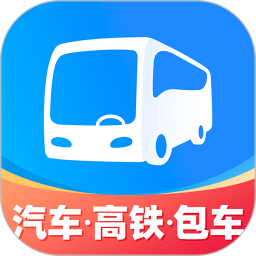 巴士管家 安卓版下载