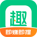 趣头条 免费官方版