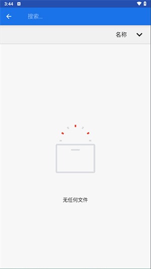winlator模拟器 汉化官方安装入口