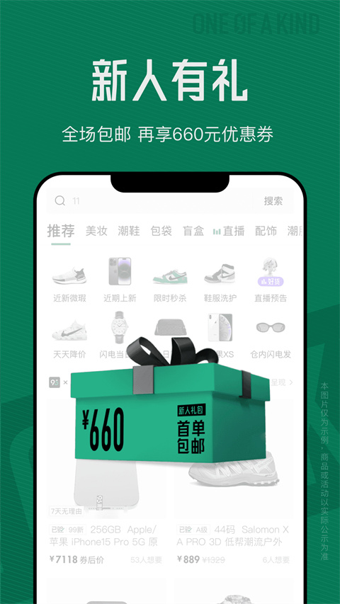 95分 最新版