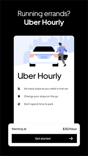 Uber 最新中文版