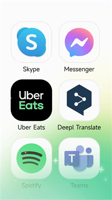 出境易 app最新版