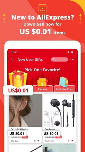 aliexpress 中文版