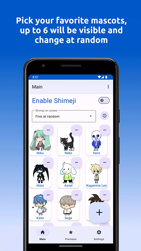 shimeji 免费解锁空位