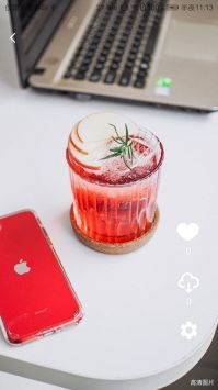 星晴壁纸 安卓版