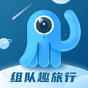 墨鱼旅行 安卓版