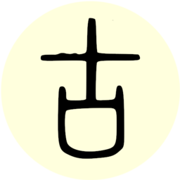 /apps/zxyd/2262.html