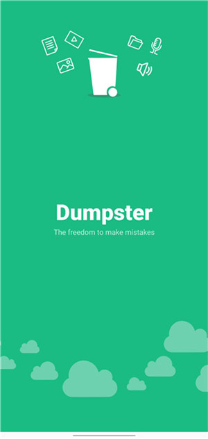 Dumpster 专业版