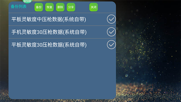 魅影 网页版