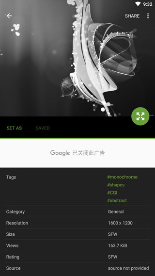 wallhaven壁纸 官网入口