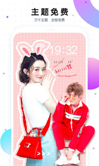 操作简单很容易上手
