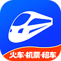 铁行火车票