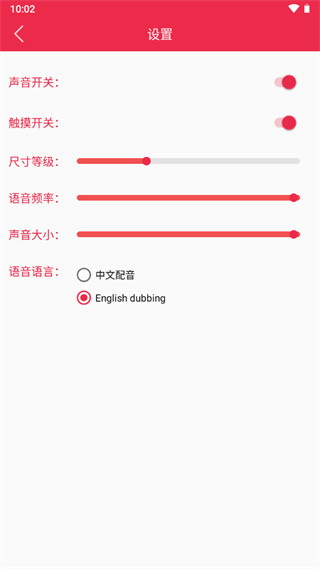 原神桌宠 Q版桌面宠物