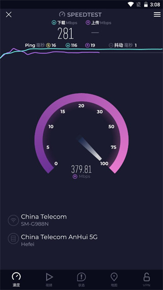 speedtest 网页版入口