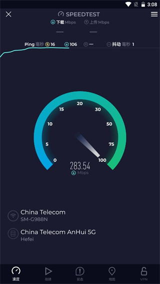 speedtest 网页版入口