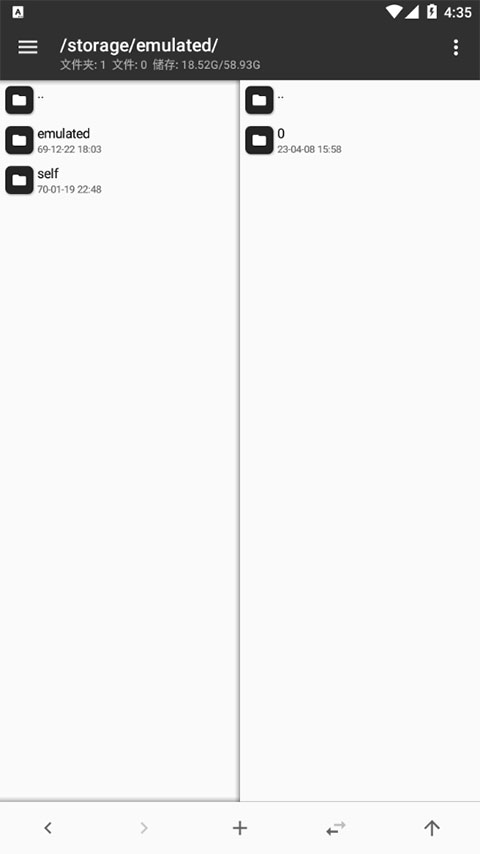 mt管理器 安装apk