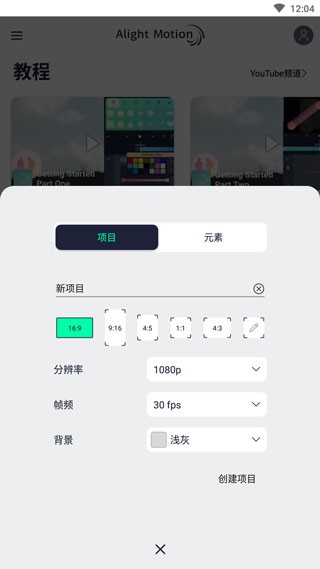 amls凉笙 遇听