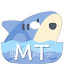 mt画质助手 官方最新版