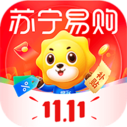 苏宁易购 最新版