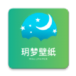 玥梦壁纸 手机版