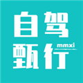 /apps/lxjt/2699.html