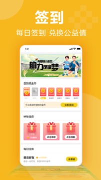 3699小游戏大全